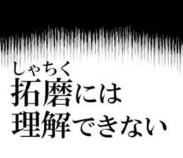 635014158