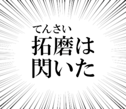 635014161