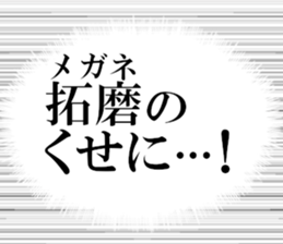 635014166