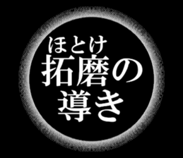 635014174