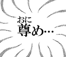 635014194