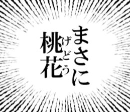 635014269