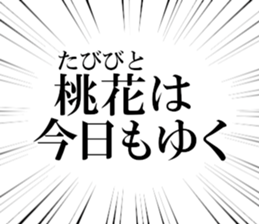 635014297