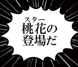 635014301