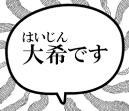 635014316