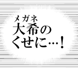 635014326