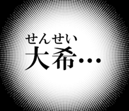 635014327