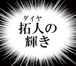 635014383