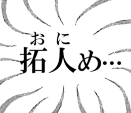 635014394