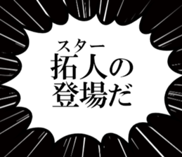 635014421