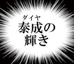 635014423
