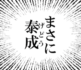 635014429