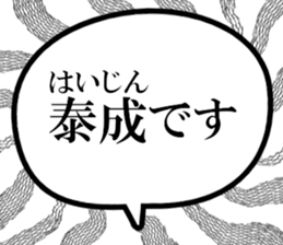 635014436