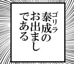 635014442