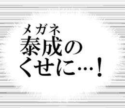 635014446