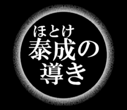 635014454