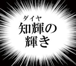 635014503