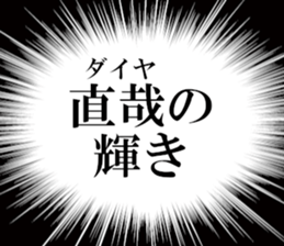 635014543