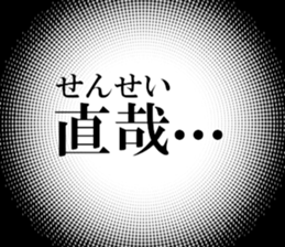635014567