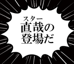 635014581