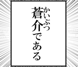 635014582