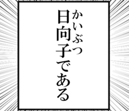 635014622