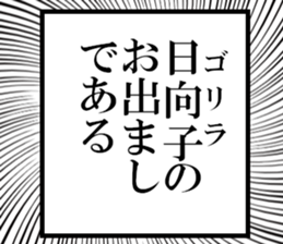 635014642