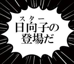 635014661