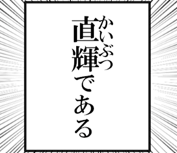 635014662