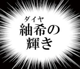 635014703