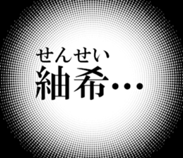 635014727