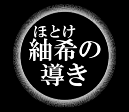 635014734
