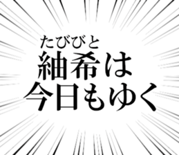 635014737