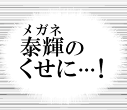 635014766