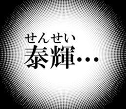 635014767
