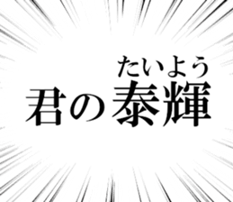 635014772