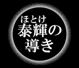635014774