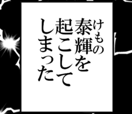 635014775
