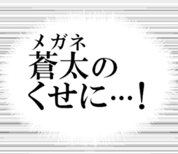 635014886