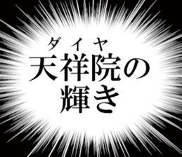 635014943