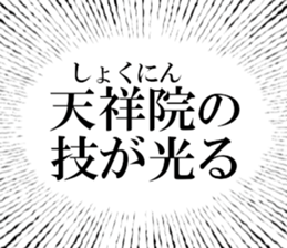 635014945
