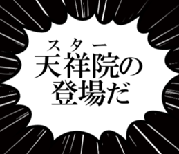 635014981