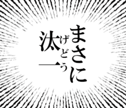 635015029