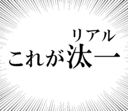 635015033