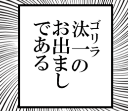635015042