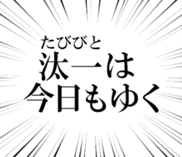 635015057