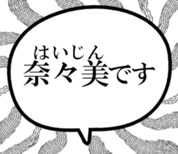 635015116