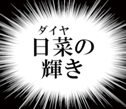 635015143
