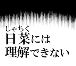 635015158