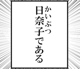 635015342